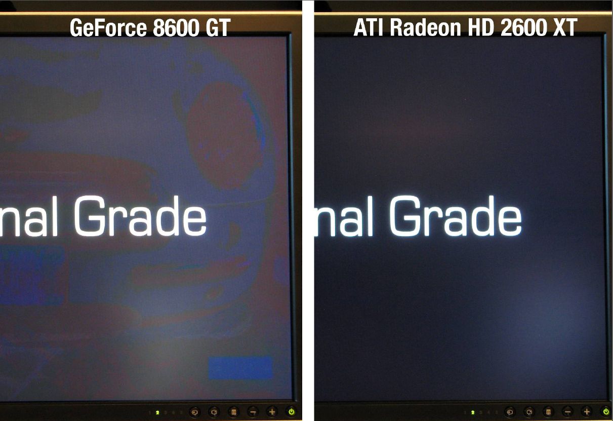 amd_hqv