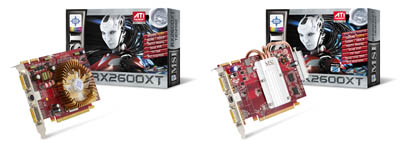 msi_2600xt_2 msi_2600xt_2