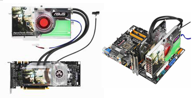 asus_8800_1 asus_8800_1