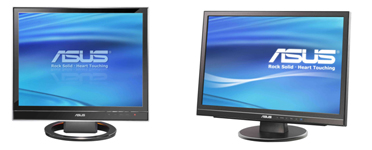 asus_monitor_1 asus_monitor_1