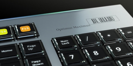 optmax3_screen optmax3_screen