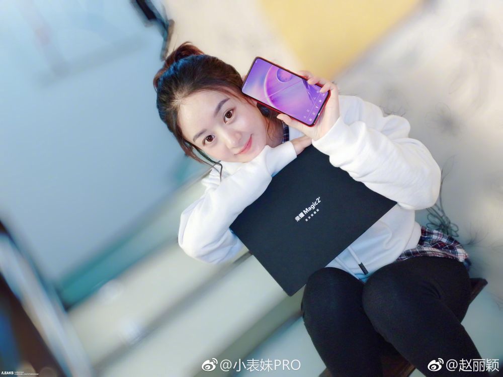 honor magic2 1