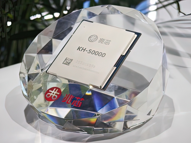 Zhaoxin rolls out KH-50000 server chips with 96 cores