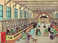 EU in talks with Japanese over chips