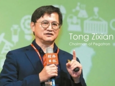 TSMC not sweating Samsung chip push